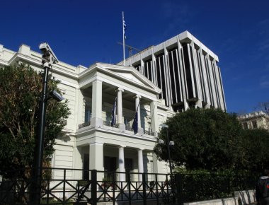 ΥΠΕΞ για ανεξαρτησία της Καταλονίας: «Η Ελλάδα υποστηρίζει την εδαφική ακεραιότητα της Ισπανίας»